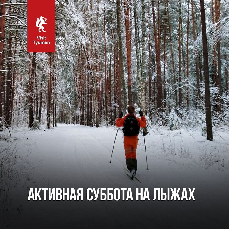 Афиша на уик-энд: стихи о любви, книжная ярмарка и премьера в драмтеатре