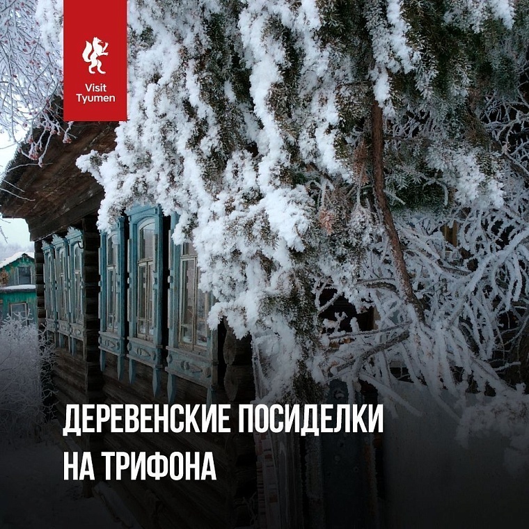 Афиша на уик-энд: стихи о любви, книжная ярмарка и премьера в драмтеатре