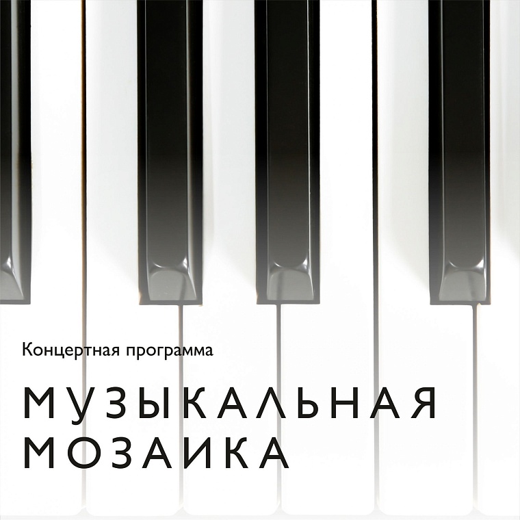 Афиша на уик-энд: стихи о любви, книжная ярмарка и премьера в драмтеатре