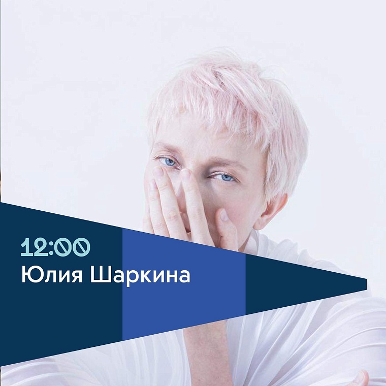Афиша на уик-энд: стихи о любви, книжная ярмарка и премьера в драмтеатре