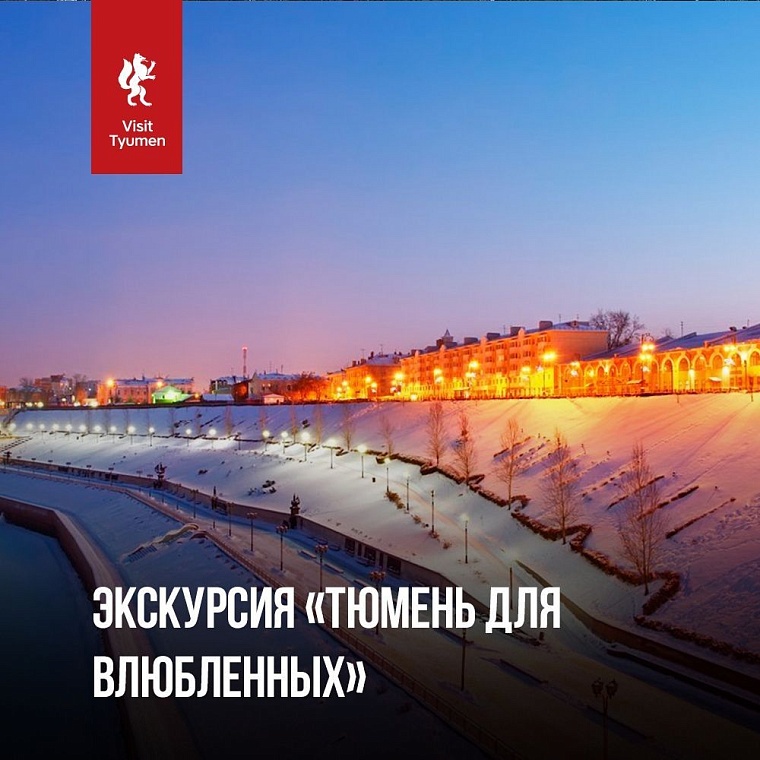 Афиша на уик-энд: стихи о любви, книжная ярмарка и премьера в драмтеатре