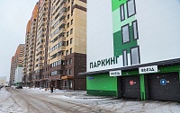 Городская разведка "Вслух.ру": "Звездный городок"