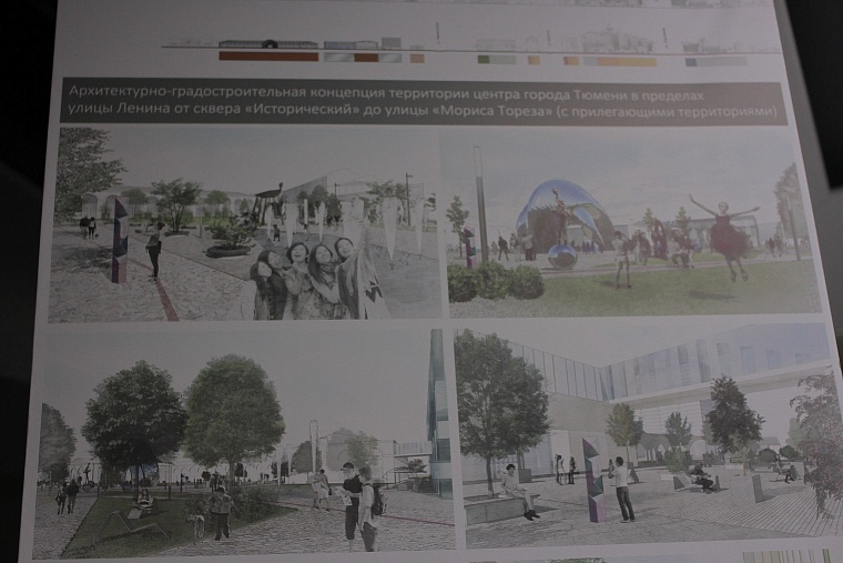 Качели, подземное движение и бесконечные скверы: какой видят ул. Ленина архитекторы