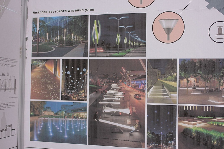 Качели, подземное движение и бесконечные скверы: какой видят ул. Ленина архитекторы