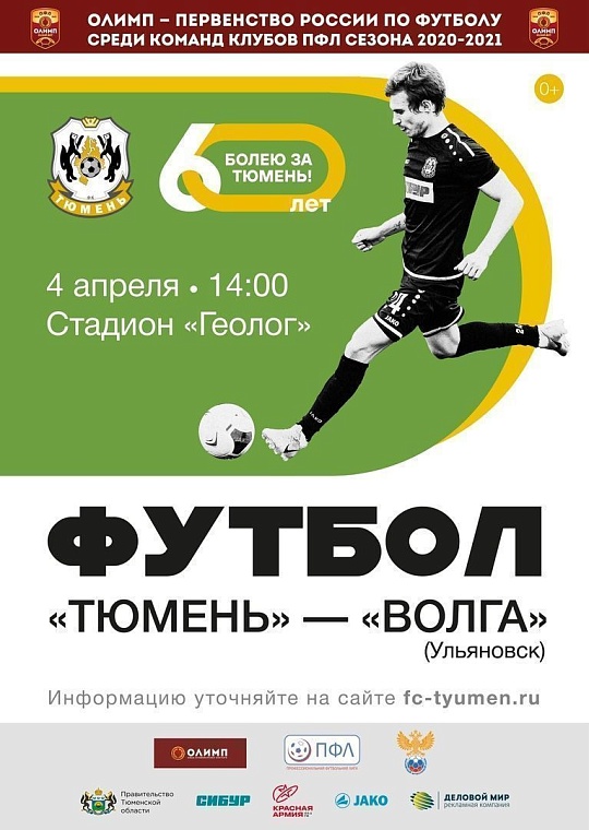 Афиша на уик-энд: чтецкий квартирник, знакомство с рыбой и концерт "Касты"