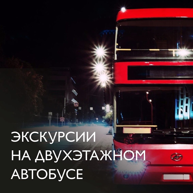 Афиша на уик-энд: чтецкий квартирник, знакомство с рыбой и концерт "Касты"