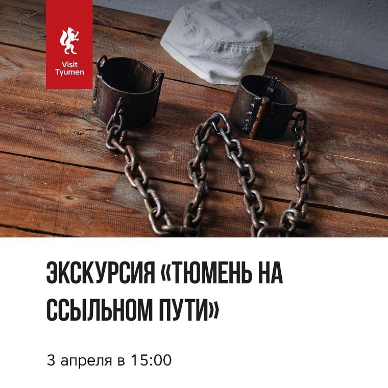 Афиша на уик-энд: чтецкий квартирник, знакомство с рыбой и концерт "Касты"