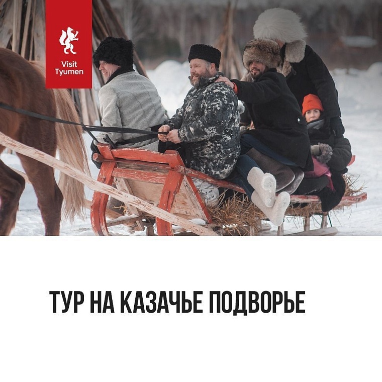 Афиша на уик-энд: чтецкий квартирник, знакомство с рыбой и концерт "Касты"