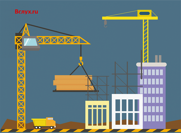 Дольщики, музеи и развязки: уходящий год в сфере строительства