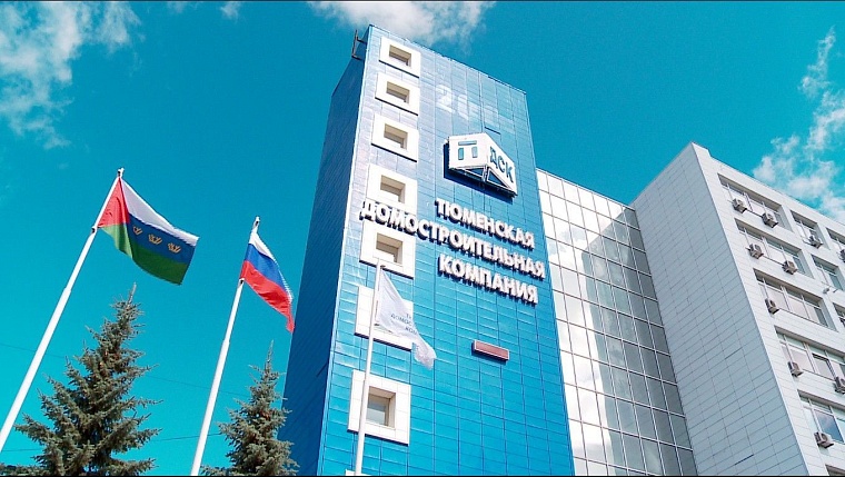 «Хозяйка» участков под домами на ул. Пермякова уже пыталась сдать их в аренду