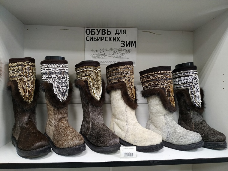 Кисы из конской шкуры. Такие делают в Якутии