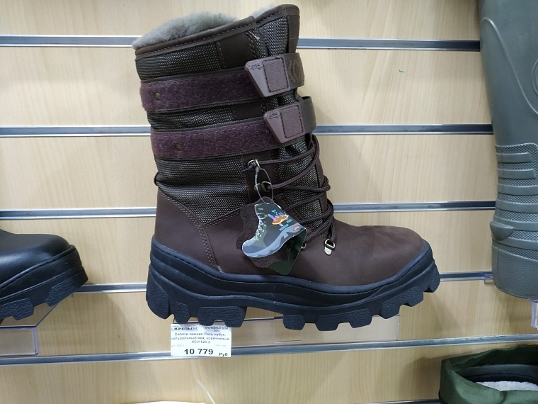 Продавец рекомендовал такие ботинки из натуральной кожи на толстом меху