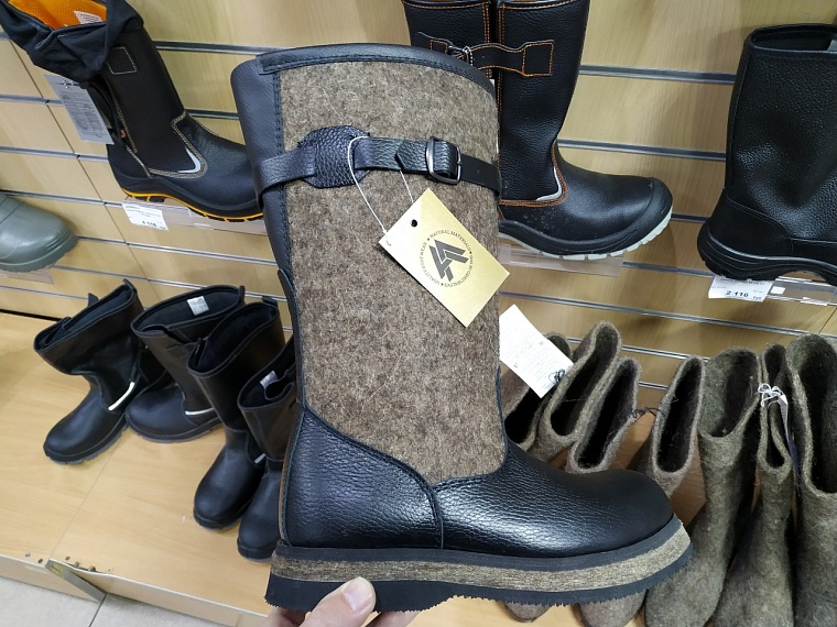 Неплохой вариант для суровых морозов