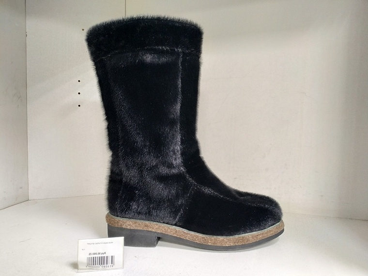 Мужские кисы из канадской нерпы