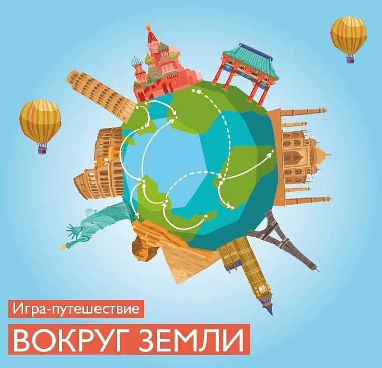 Афиша на уик-энд: День России, конная прогулка и последний этнофест