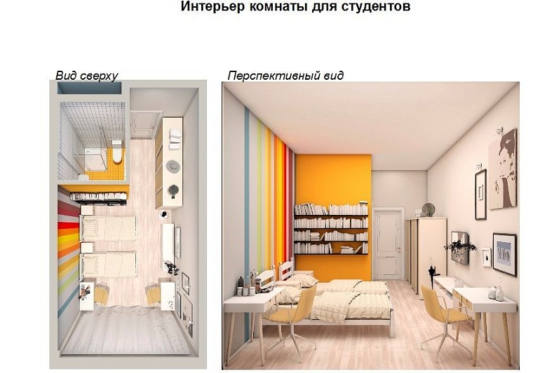 При строительстве кампуса ТюмГУ будут соблюдены права граждан, проживающих рядом