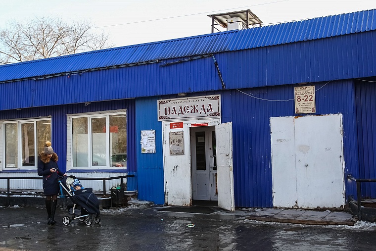 Последняя Камчатка Тюмени