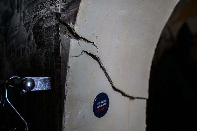 Последняя Камчатка Тюмени