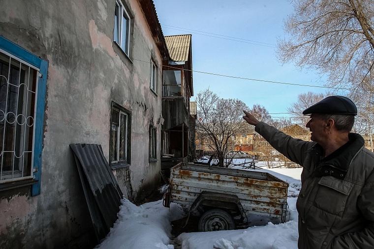 Последняя Камчатка Тюмени