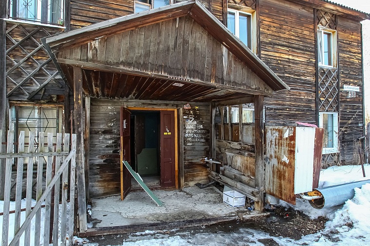 Последняя Камчатка Тюмени