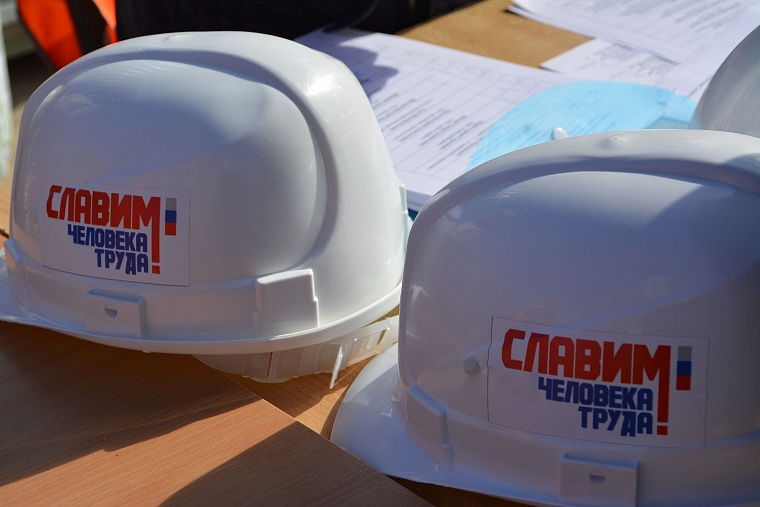 Лучшим каменщиком области стал Алексей Макаров