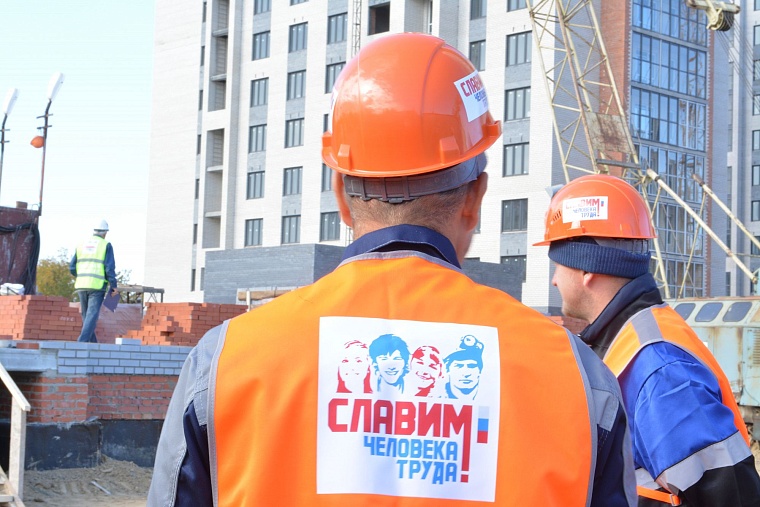 Лучшим каменщиком области стал Алексей Макаров