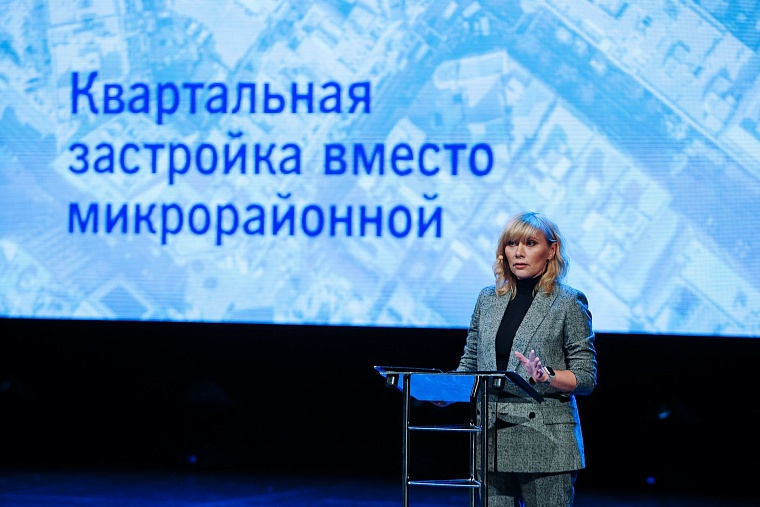 В Тюмени презентовали жилой район «Айвазовский»