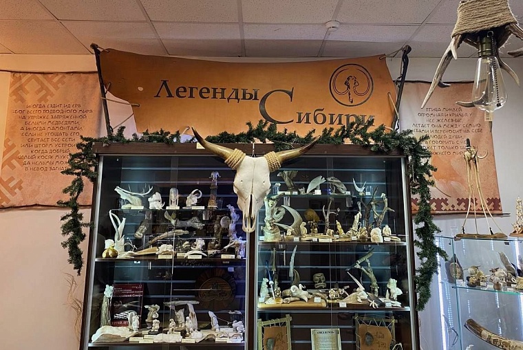 Миллионы лет назад. В галерее «Легенда Сибири» прошла палеонтологическая выставка