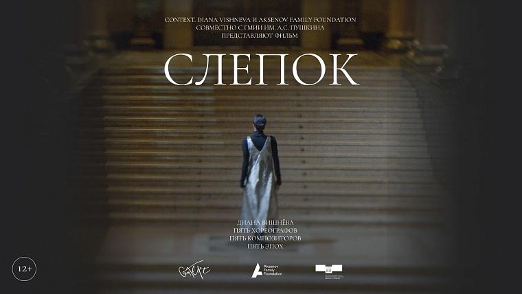 Афиша на уик-энд: Библионочь, первые сплавы и открытие авторетросезона