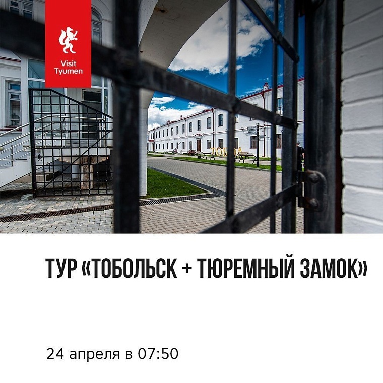 Афиша на уик-энд: Библионочь, первые сплавы и открытие авторетросезона