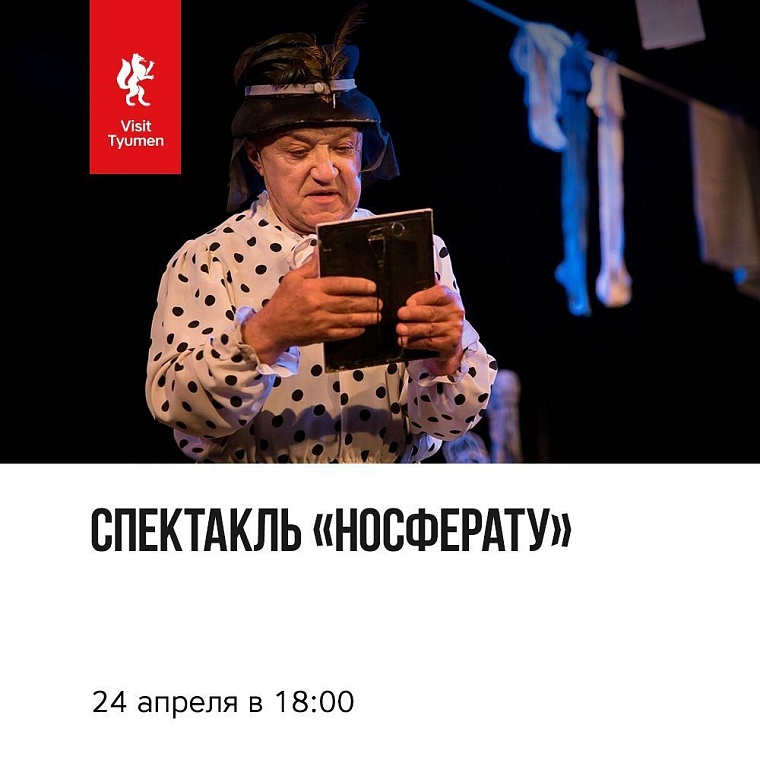 Афиша на уик-энд: Библионочь, первые сплавы и открытие авторетросезона