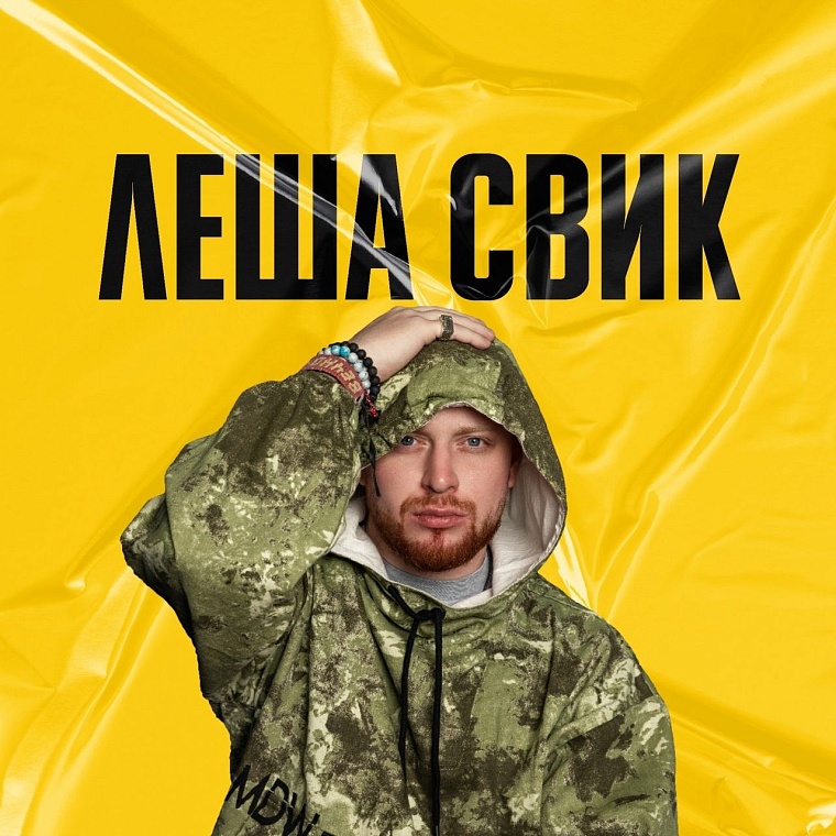 Афиша на уик-энд: Библионочь, первые сплавы и открытие авторетросезона