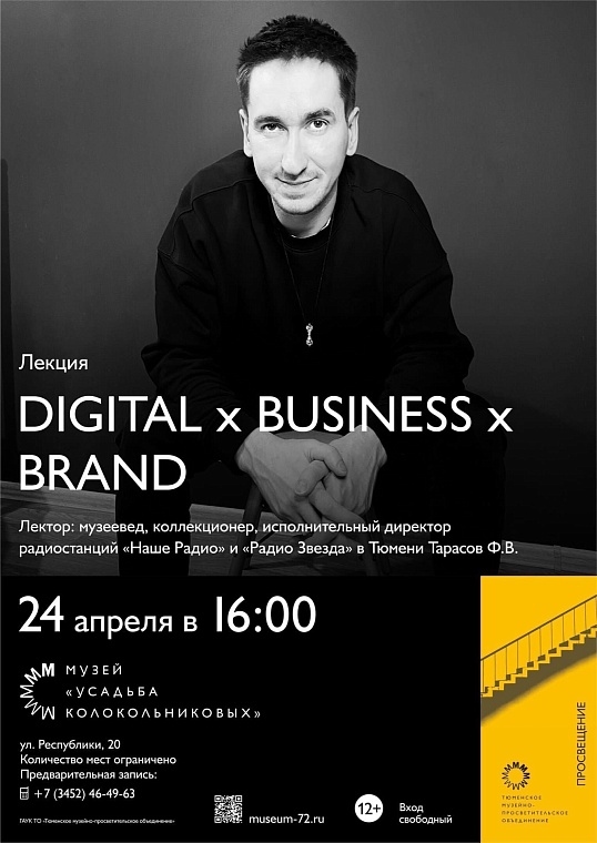 Афиша на уик-энд: Библионочь, первые сплавы и открытие авторетросезона