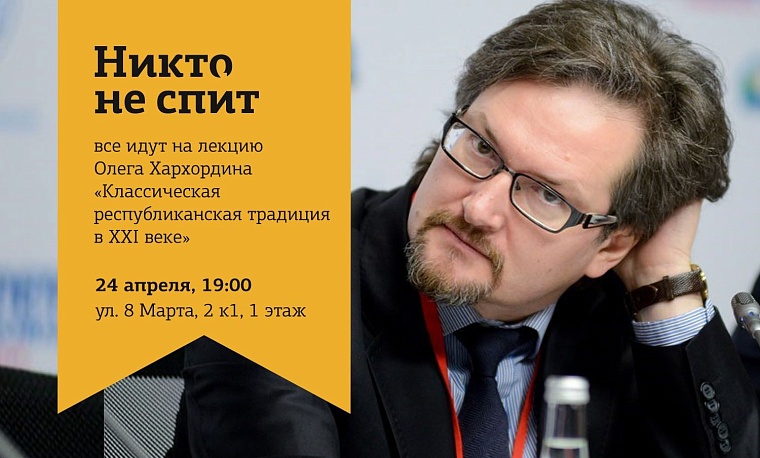 Афиша на уик-энд: Библионочь, первые сплавы и открытие авторетросезона