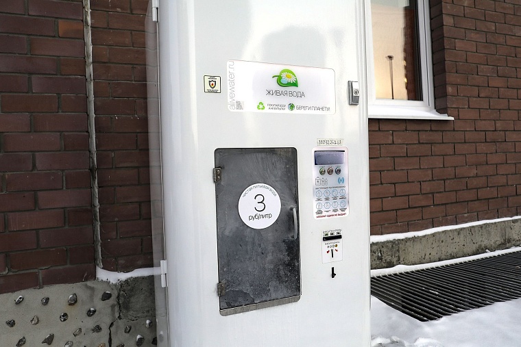 Городская разведка: березовые просторы ЖК "Горизонт"