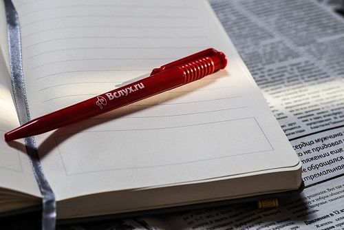 Пока вы спали: гражданский брак не признали, скорость на дорогах хотят увеличить, а Ринго Старра посвятили в рыцари