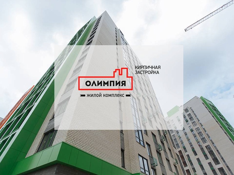 Безопасность и удобство: в «Олимпии» заканчивают благоустройство