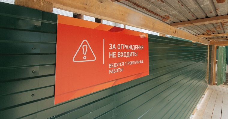 Безопасность и удобство: в «Олимпии» заканчивают благоустройство