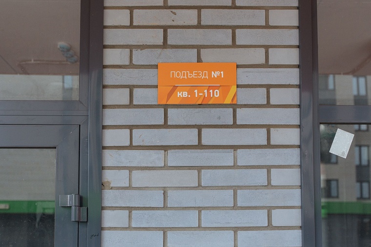 Безопасность и удобство: в «Олимпии» заканчивают благоустройство