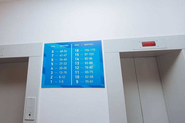 Безопасность и удобство: в «Олимпии» заканчивают благоустройство