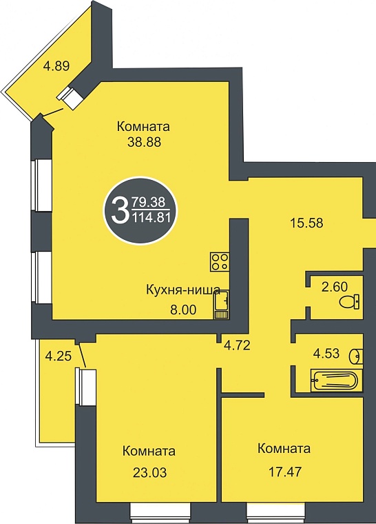 Кухня-гостиная: «за» и «против»