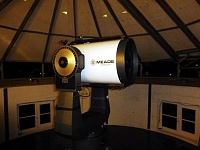Обсерватория в Червишево. Фото Александра Зырянова