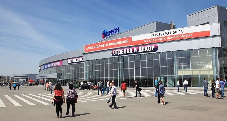 На мастер-классе в ТК «Орион» рассказали о качественном и эффективном ремонте