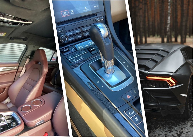 коллаж Вслух.ру