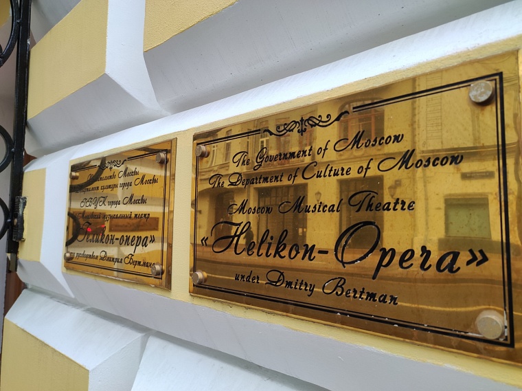 Что посмотреть в Москве, если кажется, что все уже видел