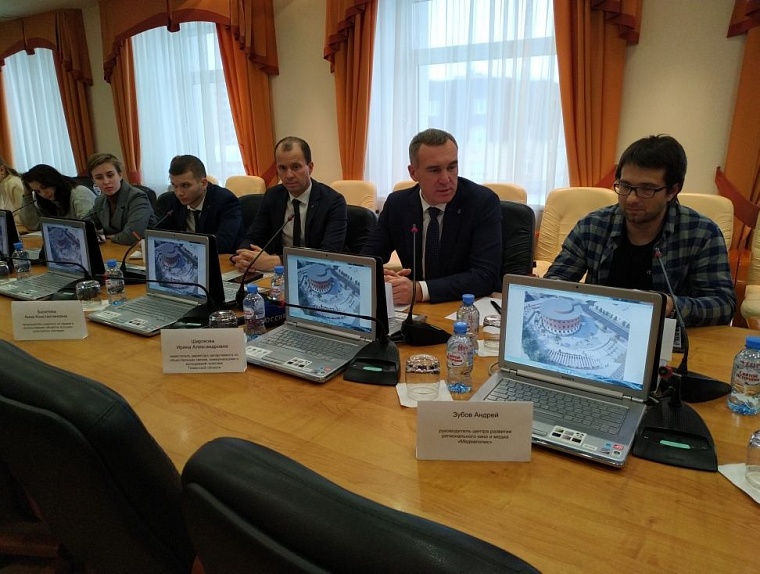 В Тюмени представили концепт планетария в Круглой бане