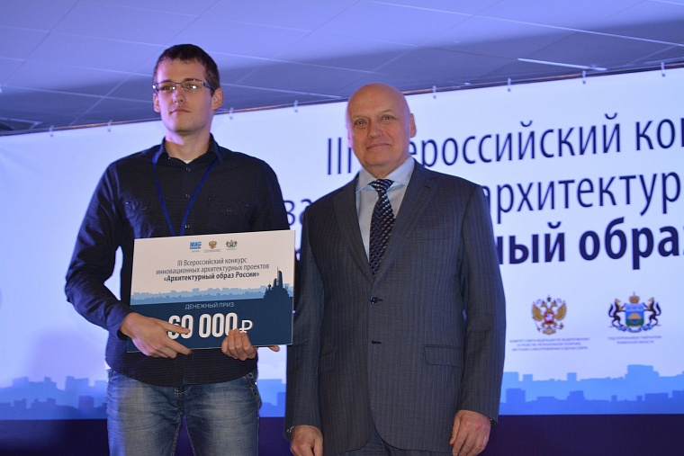 Новую набережную в районе Масловского взвоза для Тюмени проектировала вся Россия