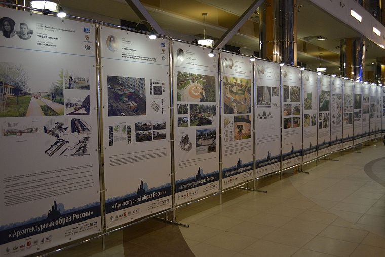 Новую набережную в районе Масловского взвоза для Тюмени проектировала вся Россия