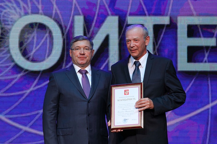 Глава региона поздравил строителей с профессиональным праздником