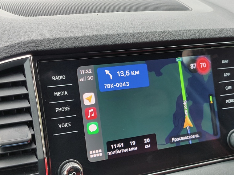 До первой остановки осталось всего-ничего